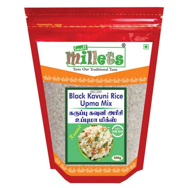 Black Kavuni Rice Upma Mix 450G