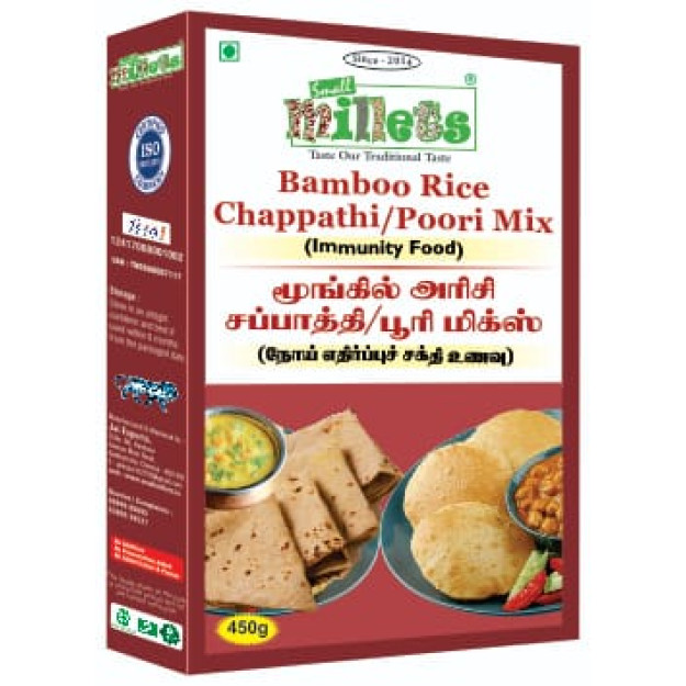 Bamboo Rice chappathi/Poori Mix 450G